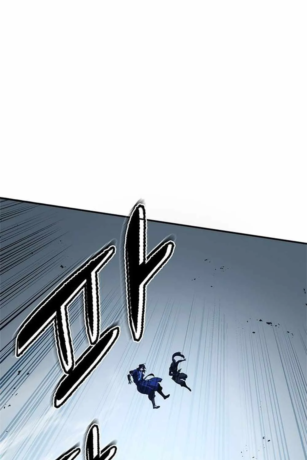 Drug Devourer Zinmanga X Chapter 31 Page 48
