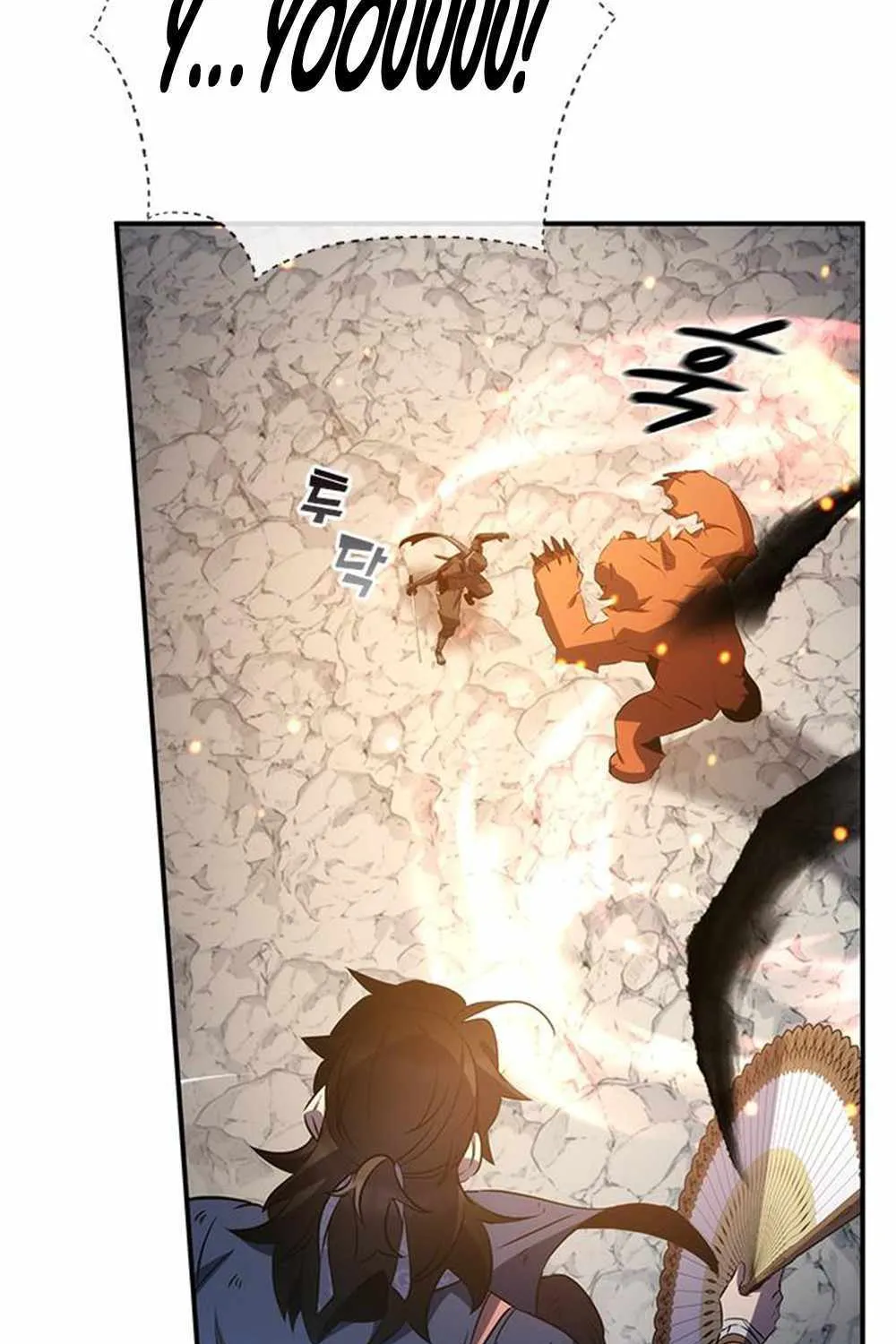 Drug Devourer Zinmanga X Chapter 31 Page 71
