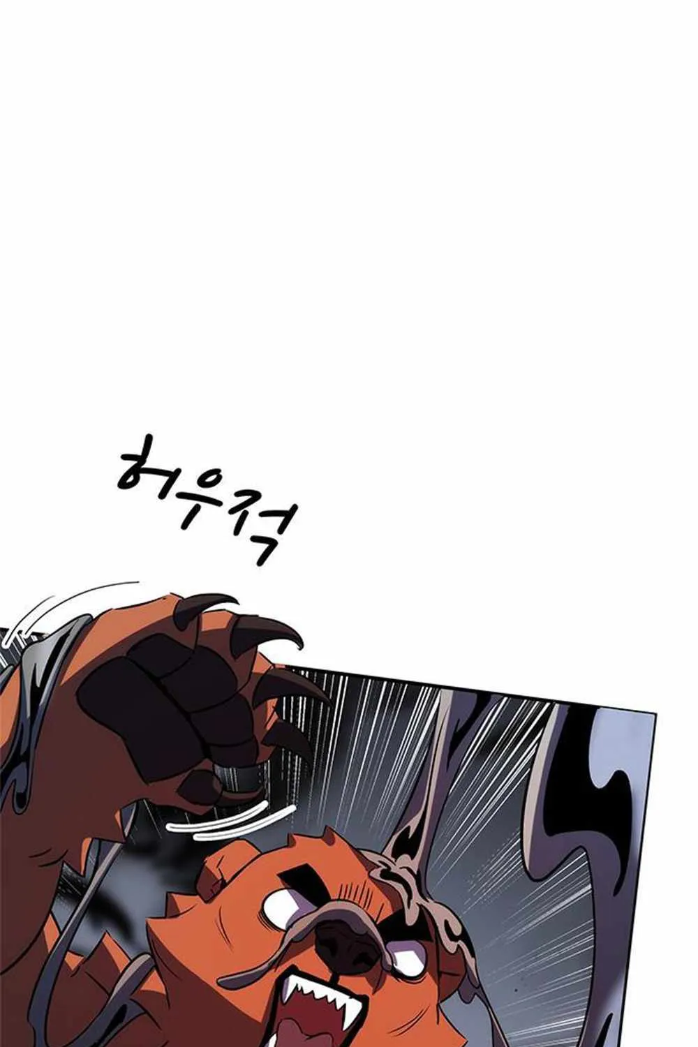 Drug Devourer Zinmanga X Chapter 31 Page 98