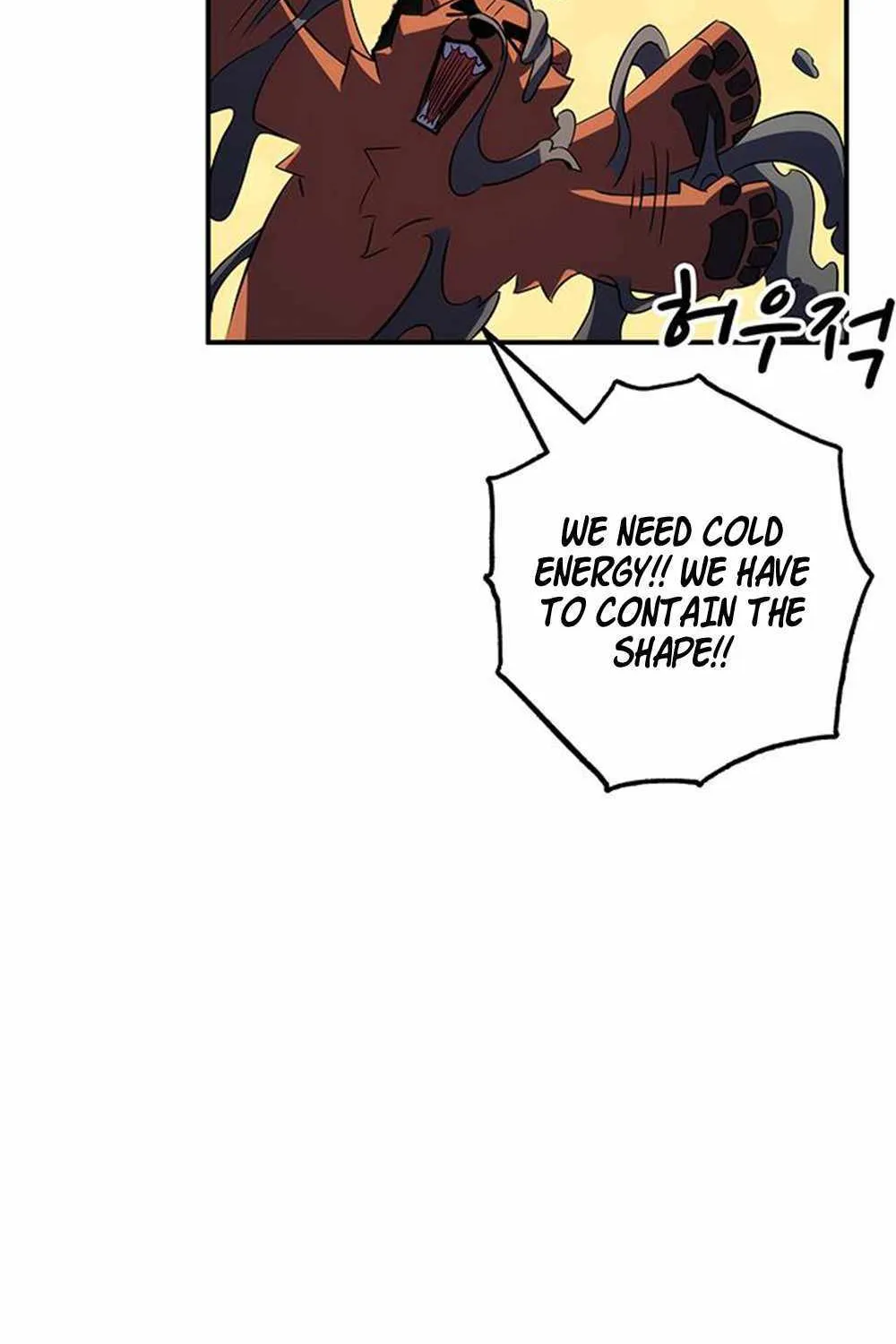 Drug Devourer Zinmanga X Chapter 31 Page 103