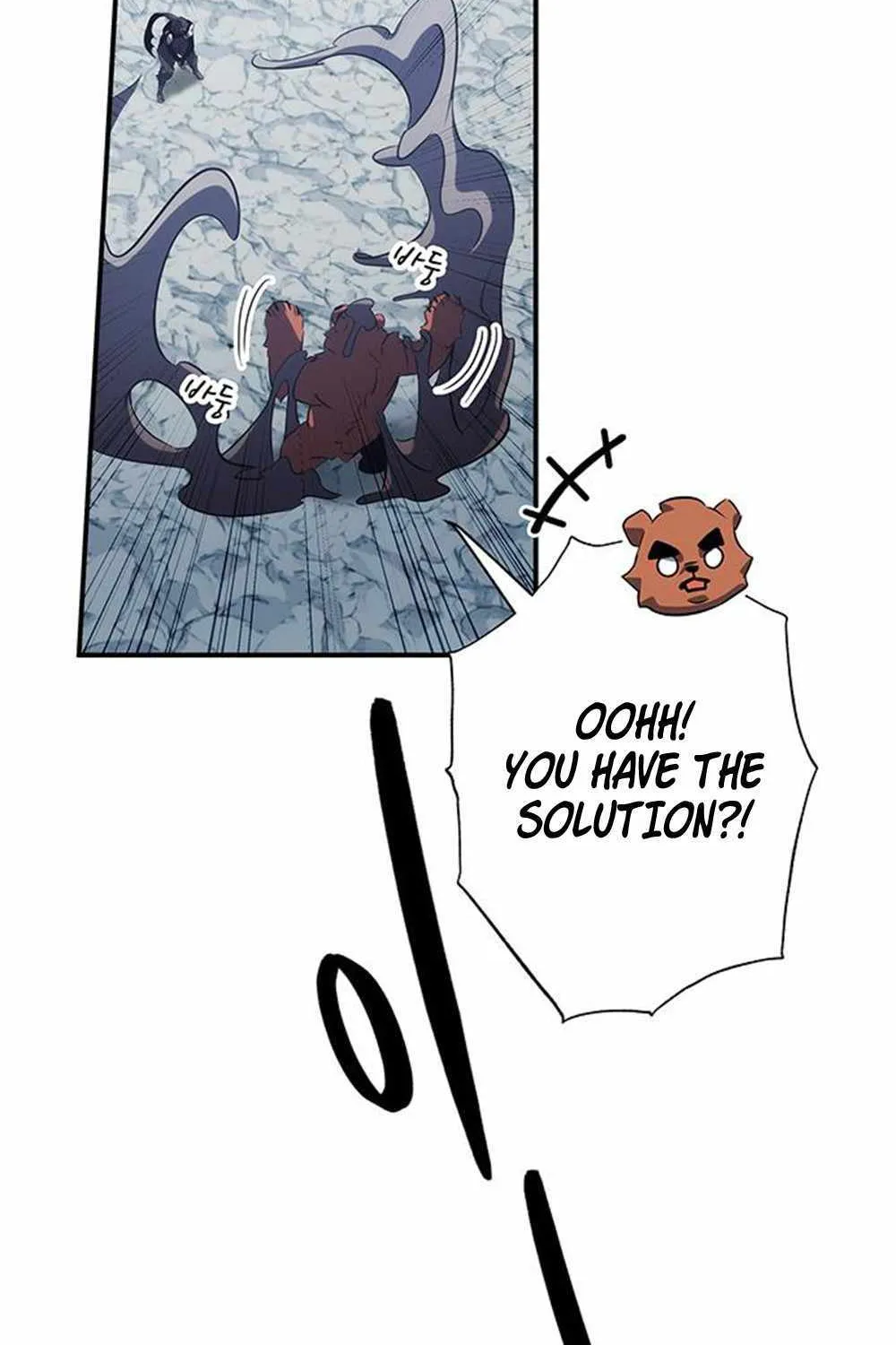 Drug Devourer Zinmanga X Chapter 31 Page 108