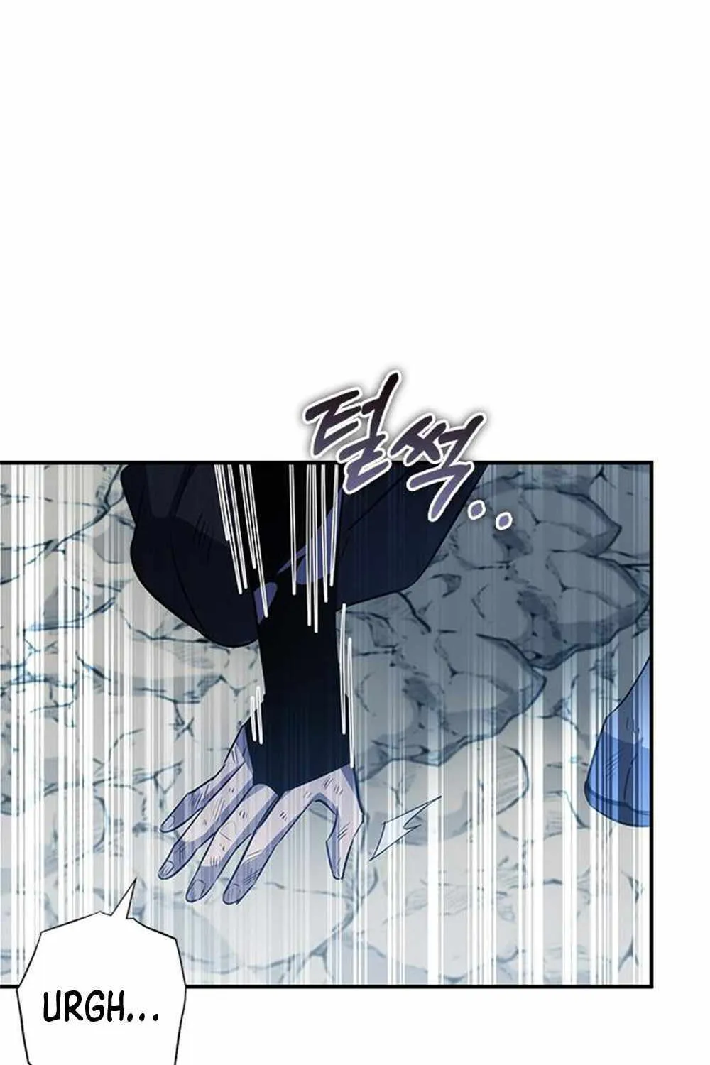 Drug Devourer Zinmanga X Chapter 31 Page 126