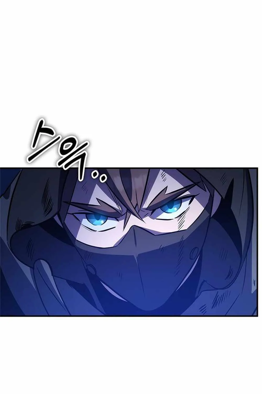 Drug Devourer Zinmanga X Chapter 31 Page 129