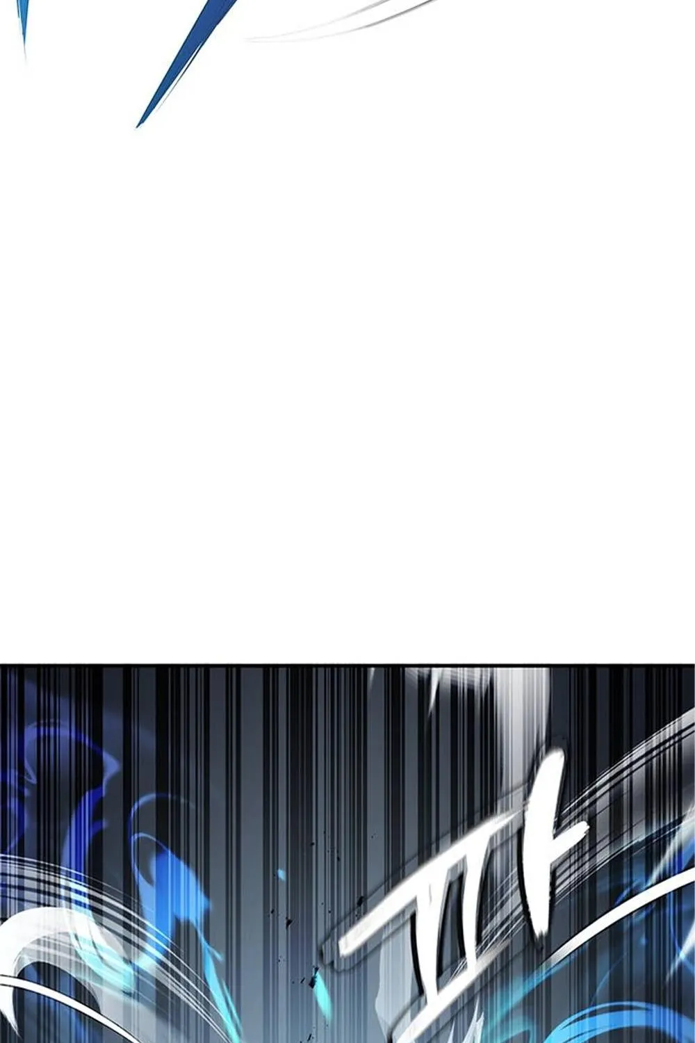Drug Devourer Zinmanga X Chapter 30 Page 25