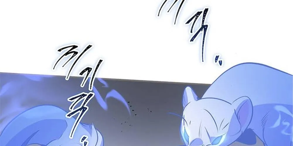 Drug Devourer Zinmanga X Chapter 30 Page 34