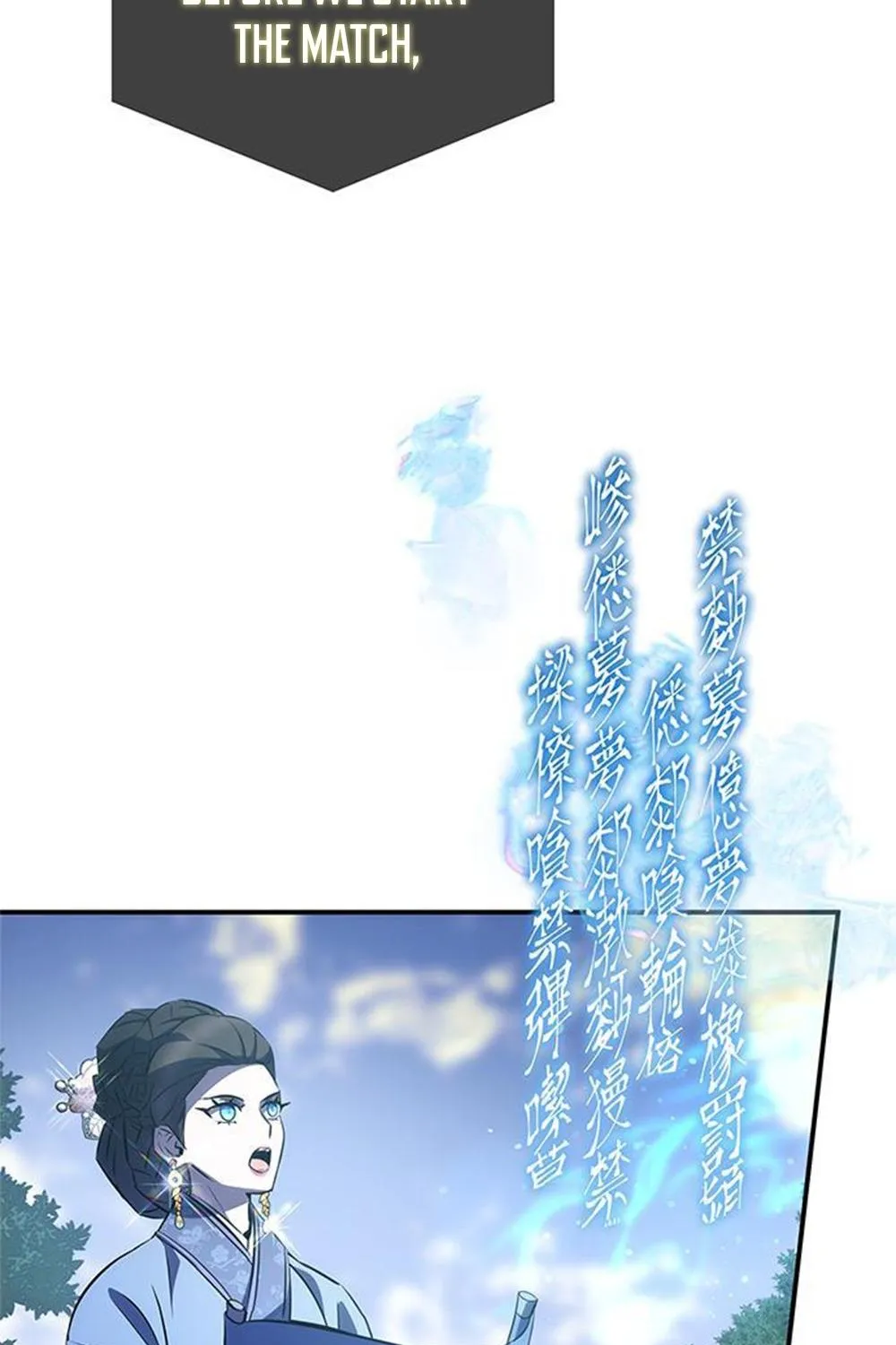 Drug Devourer Zinmanga X Chapter 29 Page 28