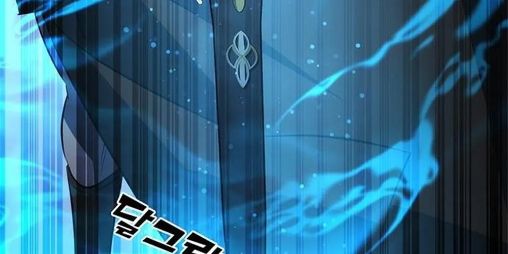 Drug Devourer Zinmanga X Chapter 29 Page 87
