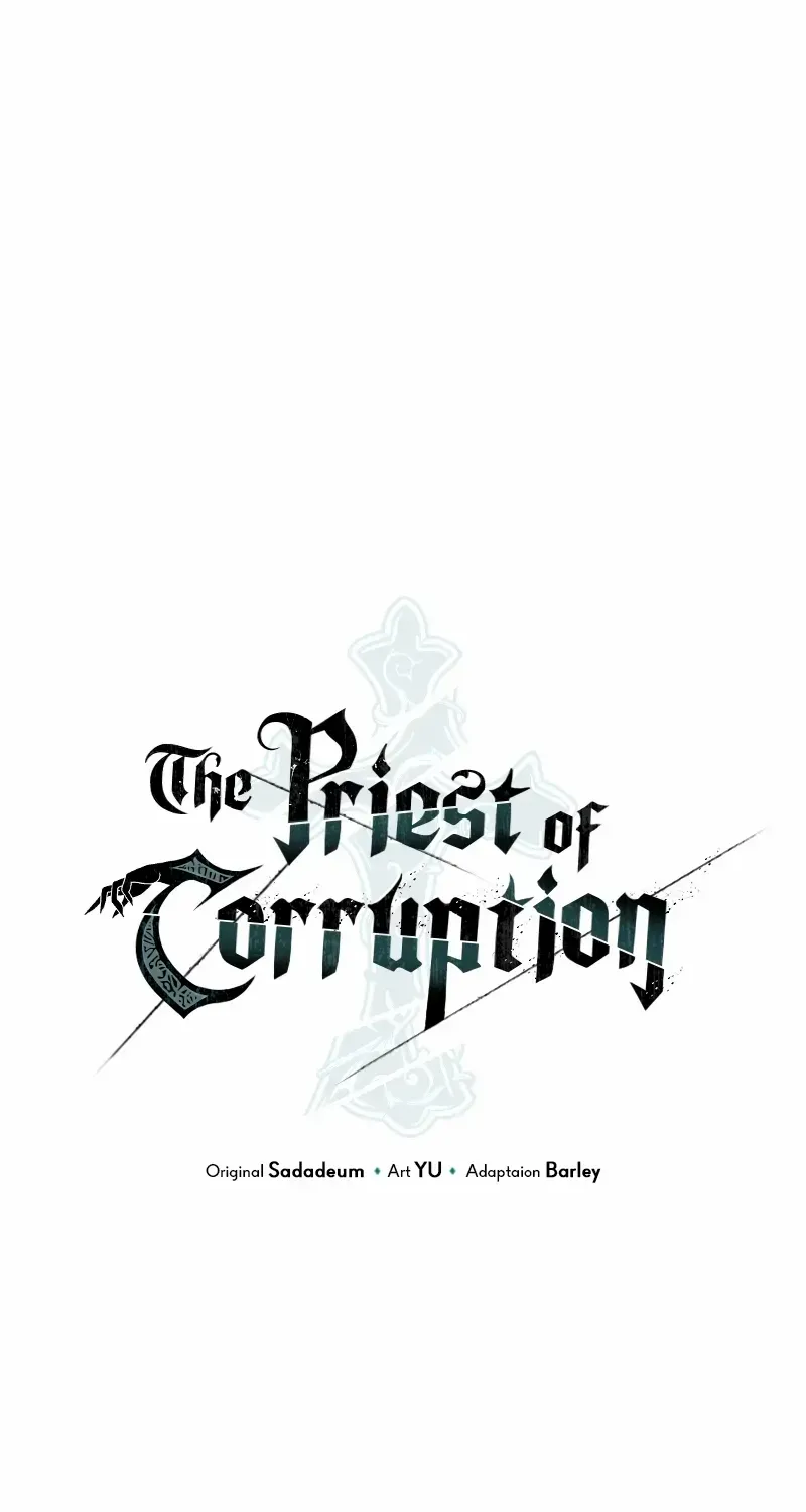The Priest Of Corruption Zinmanga X Chapter 75 Page 19