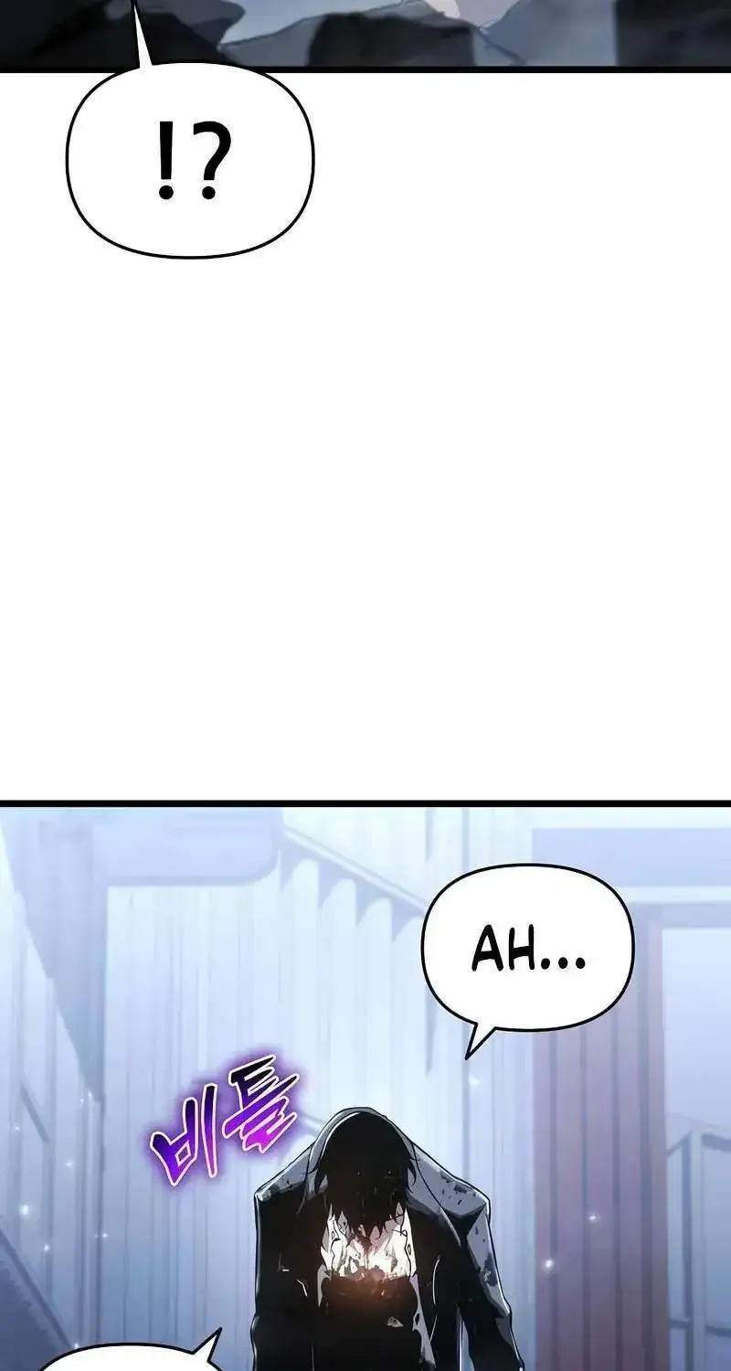 The Priest Of Corruption Zinmanga X Chapter 74 Page 79