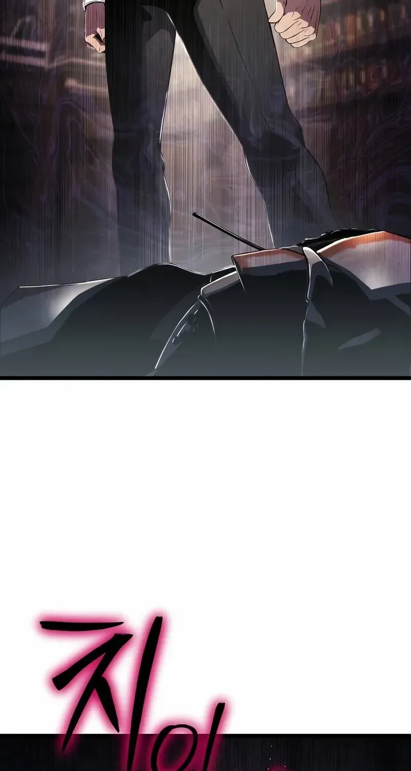 The Priest Of Corruption Zinmanga X Chapter 72 Page 27