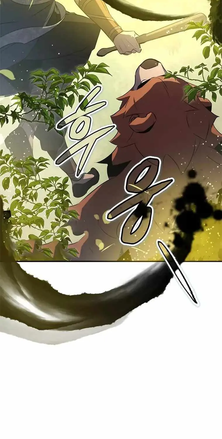 Drug Devourer Zinmanga X Chapter 28 Page 27
