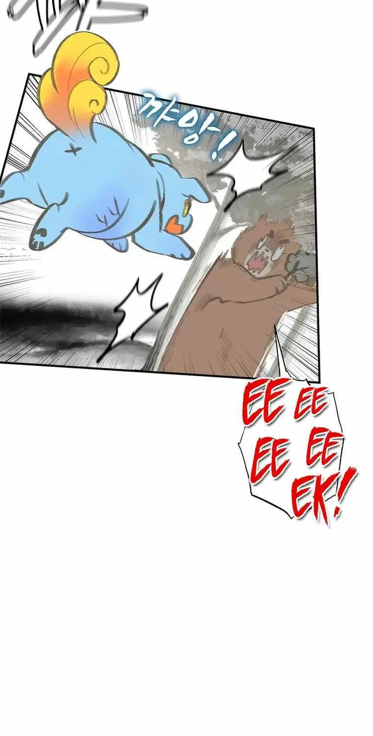Drug Devourer Zinmanga X Chapter 28 Page 73