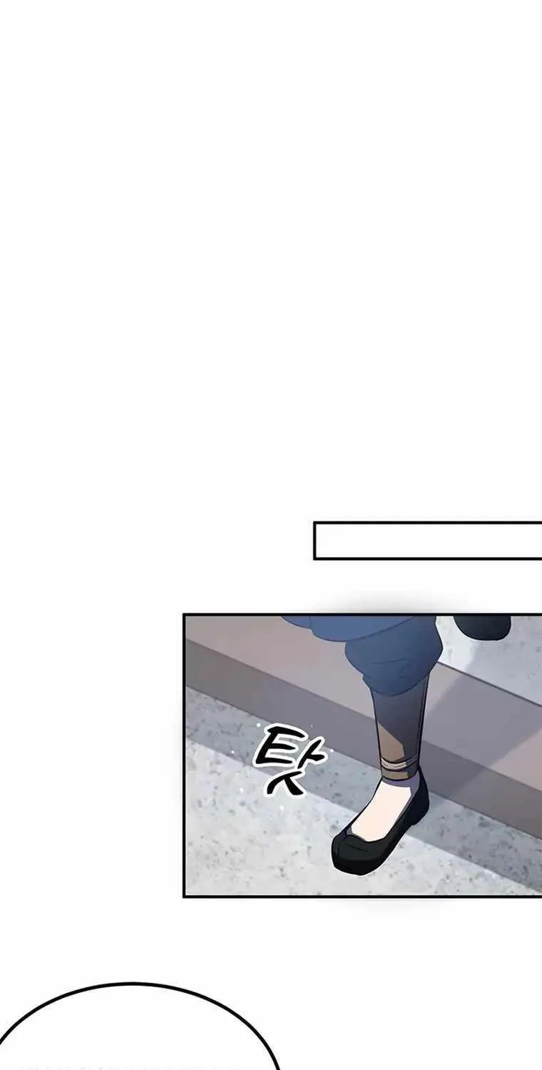 Drug Devourer Zinmanga X Chapter 28 Page 79