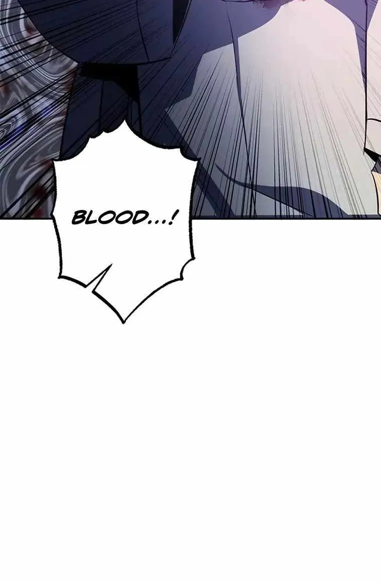 Drug Devourer Zinmanga X Chapter 28 Page 83