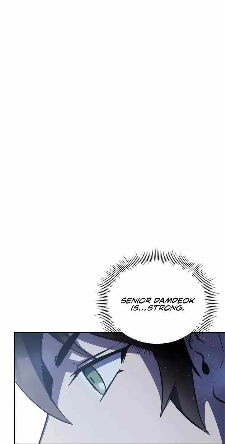 Drug Devourer Zinmanga X Chapter 28 Page 104