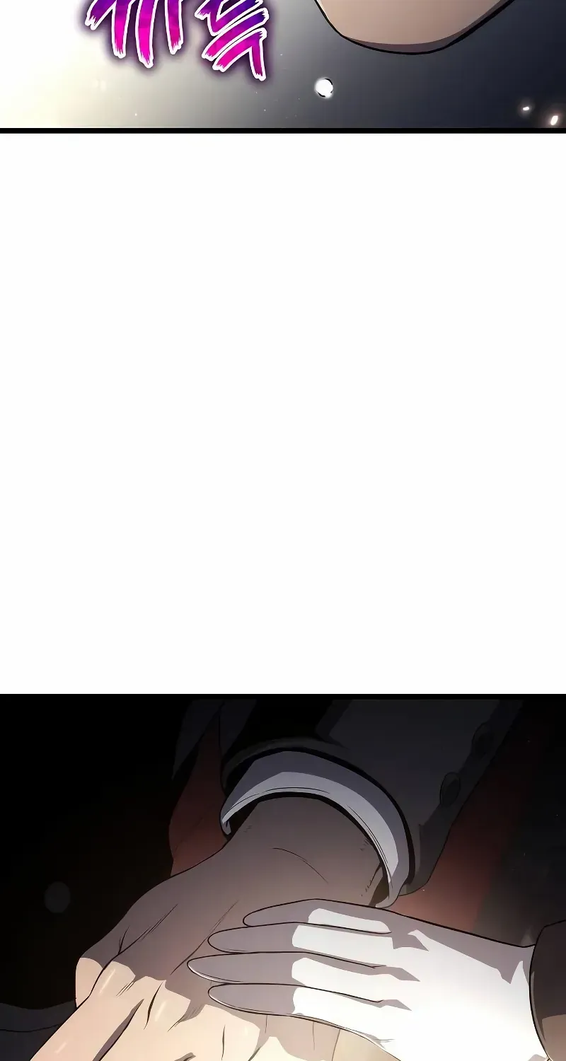 The Priest Of Corruption Zinmanga X Chapter 71 Page 86