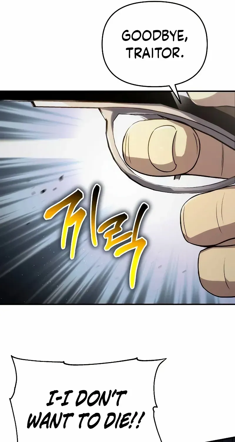 The Priest Of Corruption Zinmanga X Chapter 69 Page 83