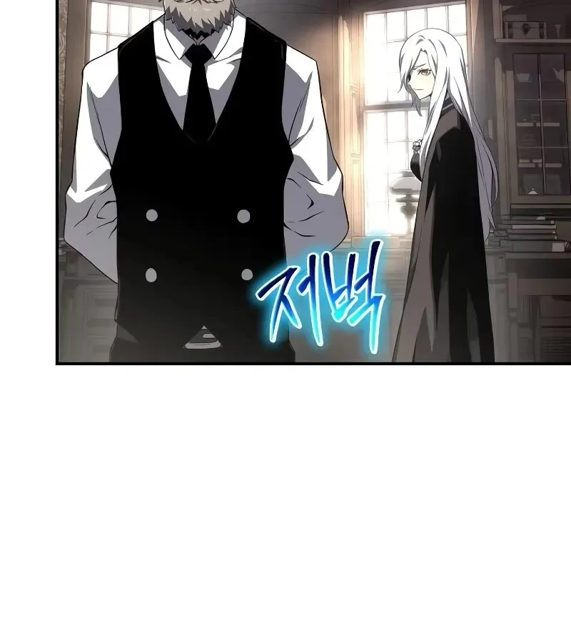 The Priest Of Corruption Zinmanga X Chapter 66 Page 81