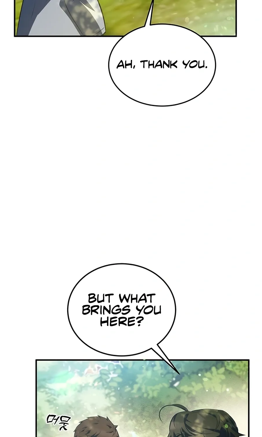 Drug Devourer Zinmanga X Chapter 27 Page 11