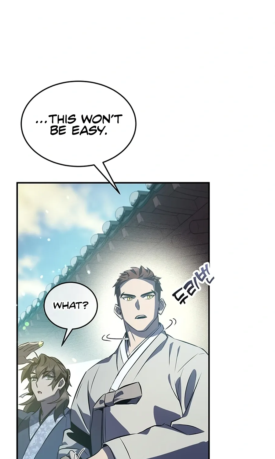 Drug Devourer Zinmanga X Chapter 27 Page 65