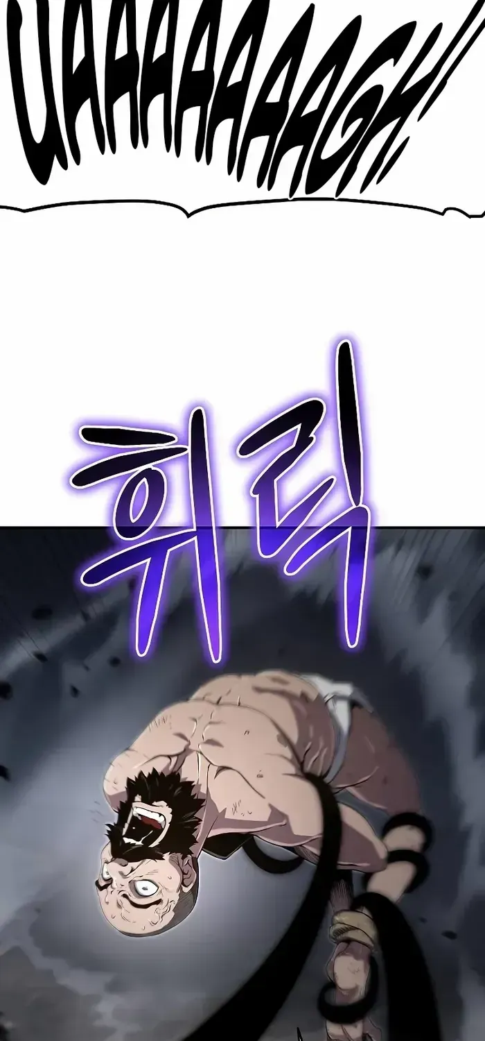 The Priest Of Corruption Zinmanga X Chapter 57 Page 75