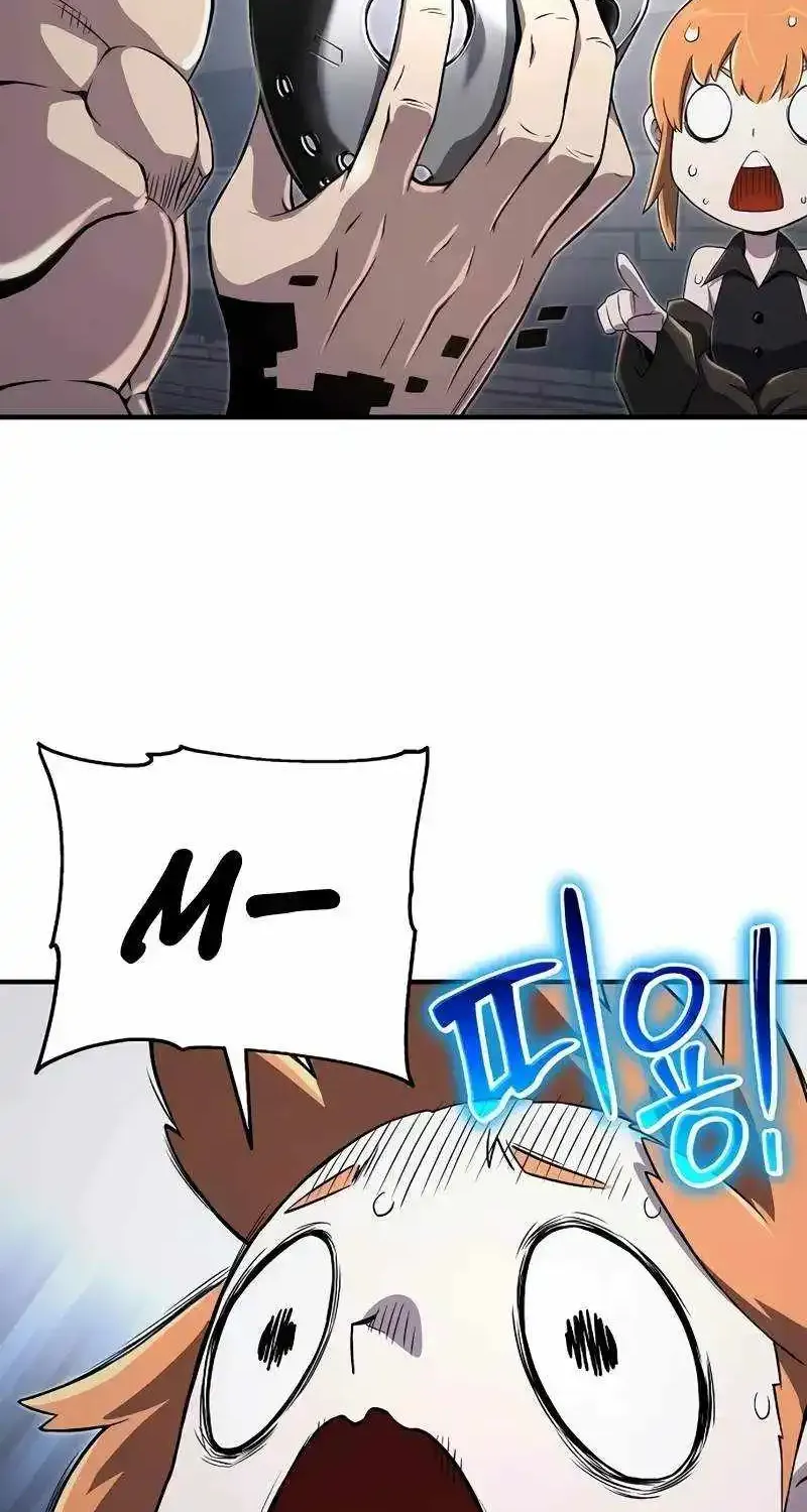 The Priest Of Corruption Zinmanga X Chapter 56 Page 66
