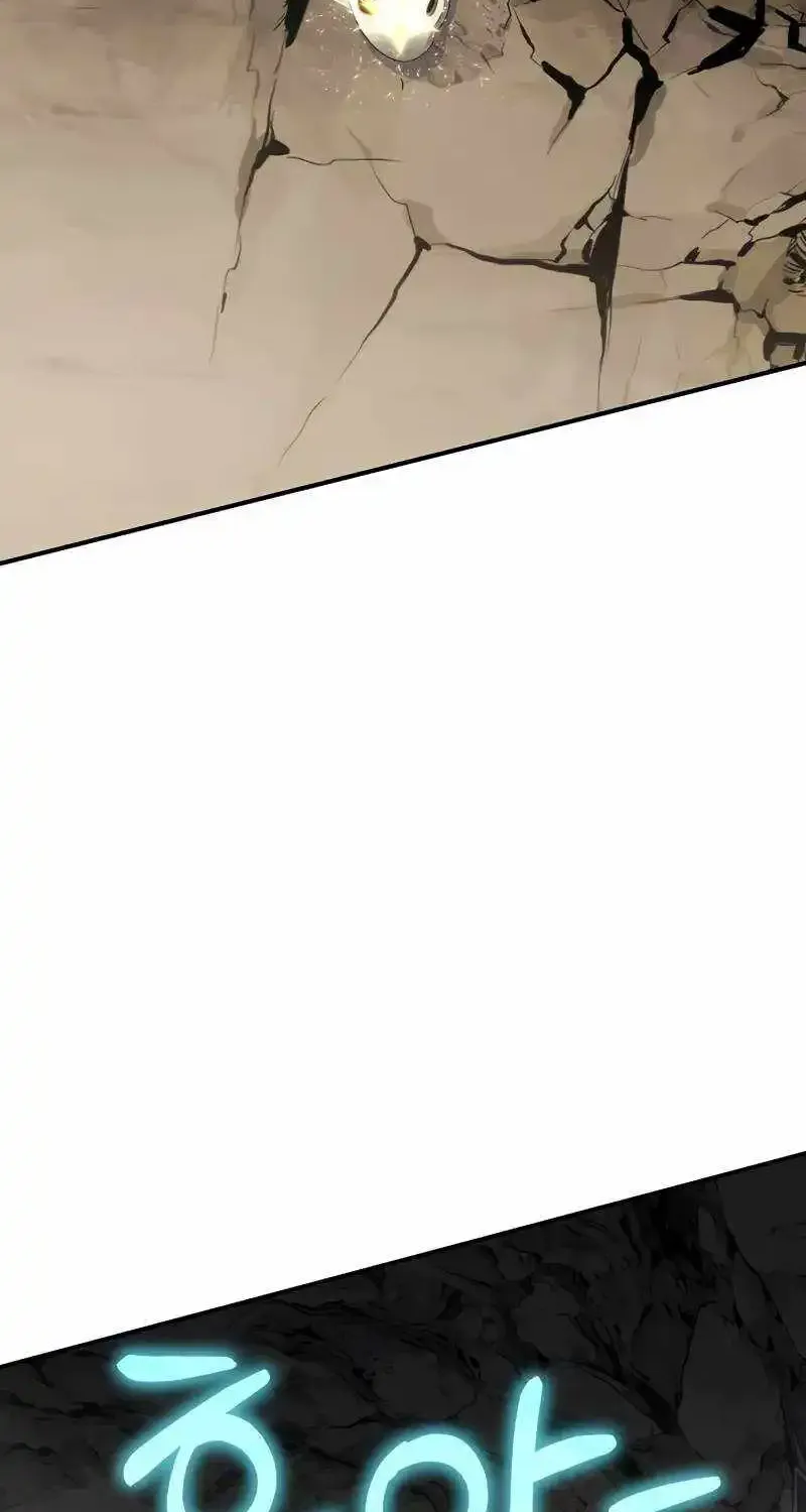 The Priest Of Corruption Zinmanga X Chapter 54 Page 104
