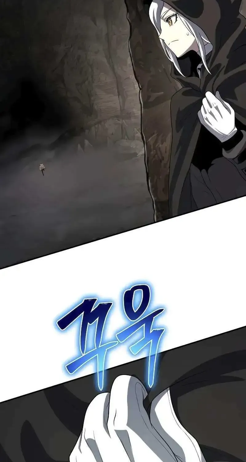 The Priest Of Corruption Zinmanga X Chapter 52 Page 96