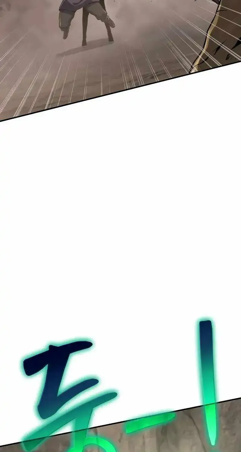 The Priest Of Corruption Zinmanga X Chapter 51 Page 111