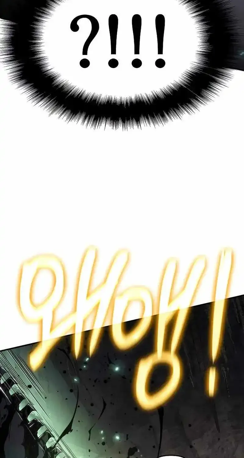 The Priest Of Corruption Zinmanga X Chapter 51 Page 113