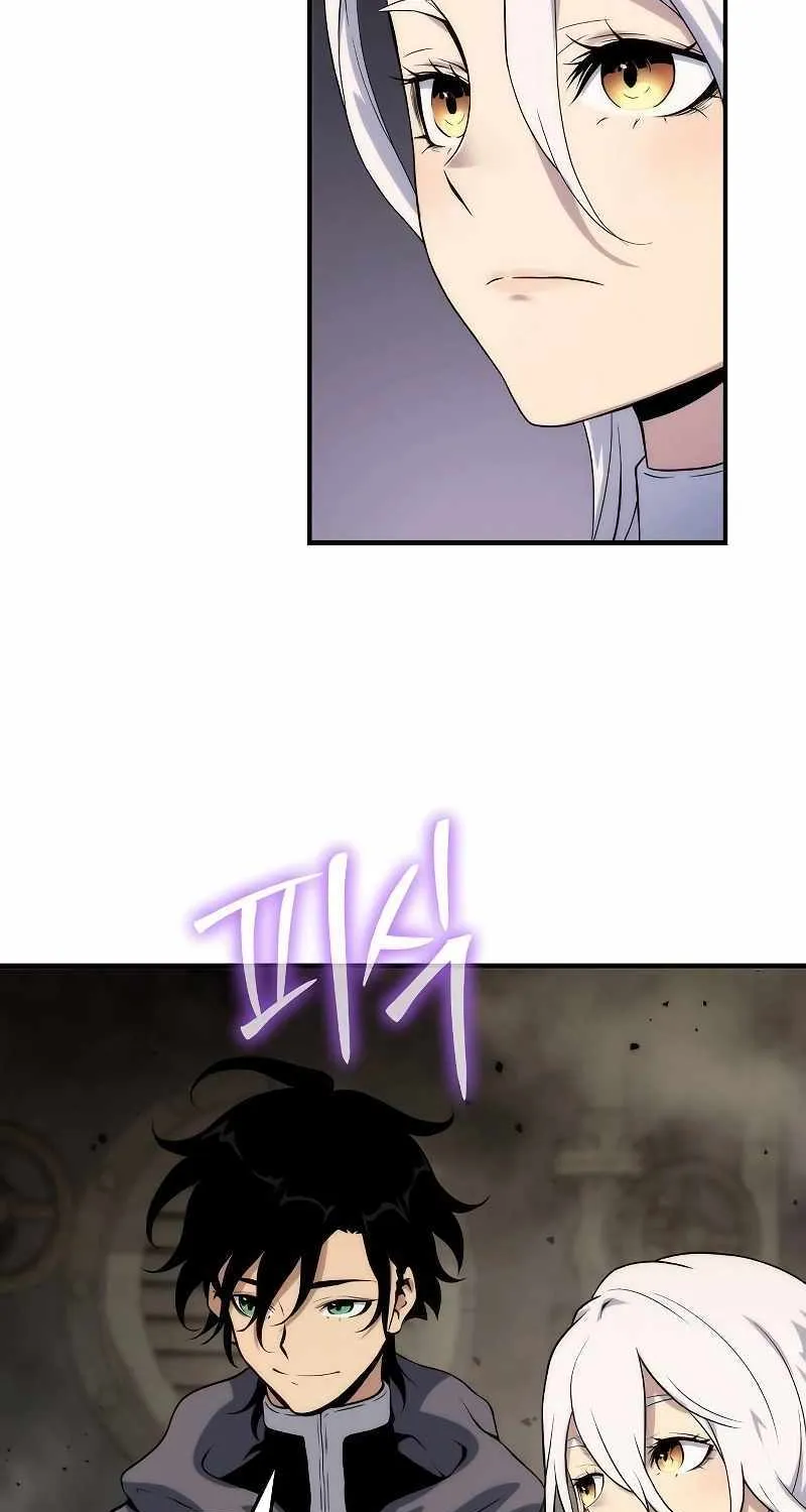 The Priest Of Corruption Zinmanga X Chapter 50 Page 17