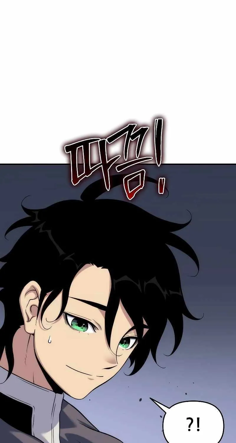 The Priest Of Corruption Zinmanga X Chapter 50 Page 83