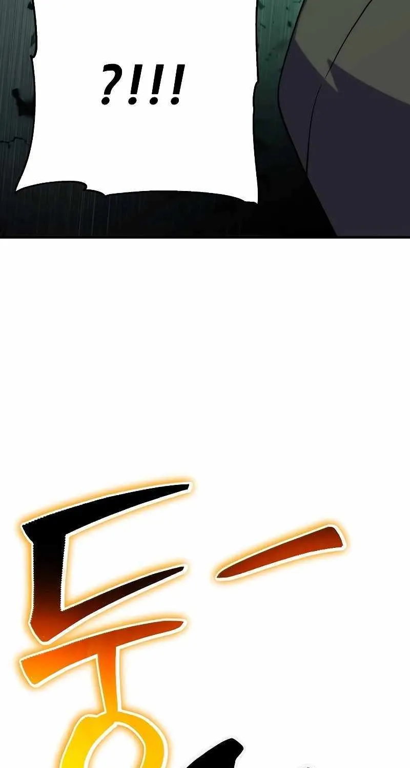 The Priest Of Corruption Zinmanga X Chapter 50 Page 92