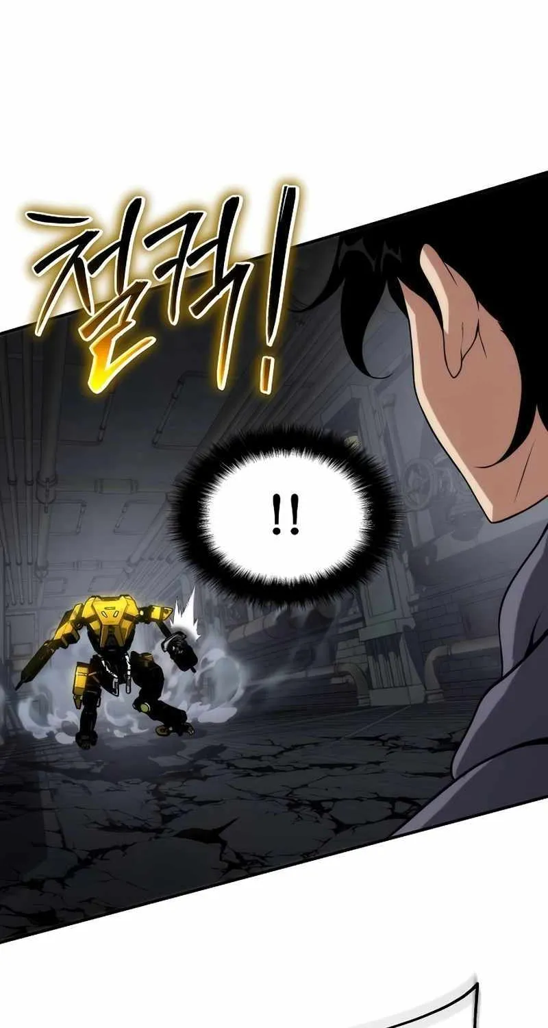 The Priest Of Corruption Zinmanga X Chapter 49 Page 61