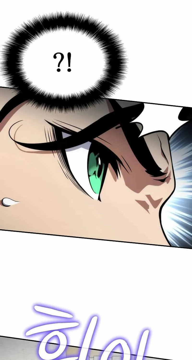 The Priest Of Corruption Zinmanga X Chapter 49 Page 77