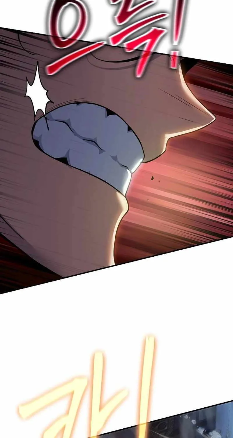 The Priest Of Corruption Zinmanga X Chapter 46 Page 43