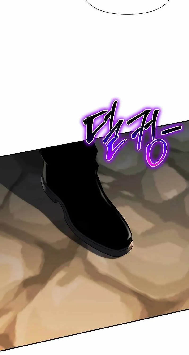 The Priest Of Corruption Zinmanga X Chapter 45 Page 112