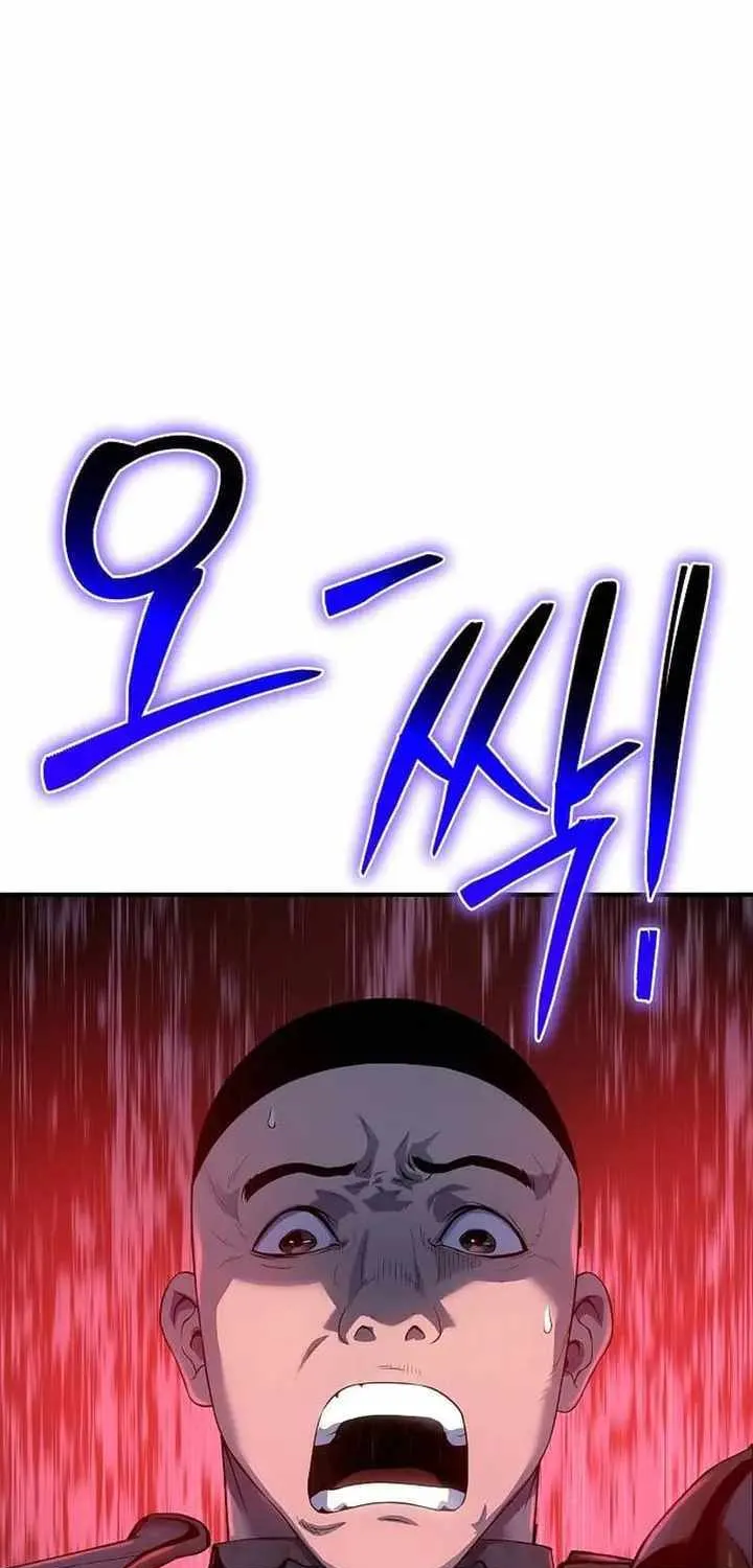 The Priest Of Corruption Zinmanga X Chapter 44 Page 1