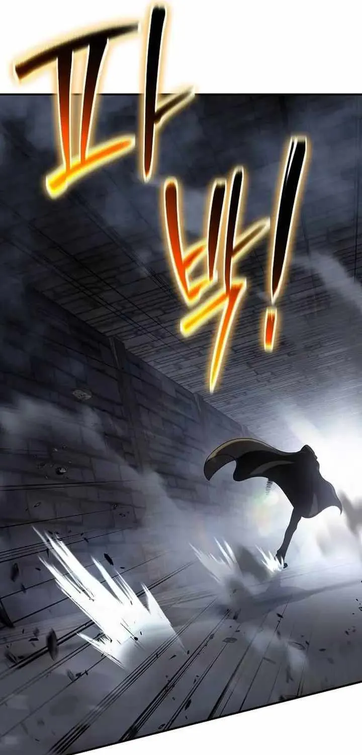 The Priest Of Corruption Zinmanga X Chapter 44 Page 22