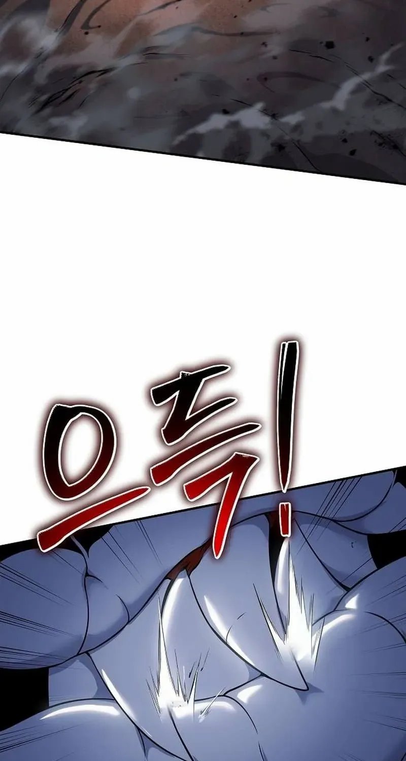 The Priest Of Corruption Zinmanga X Chapter 43 Page 87