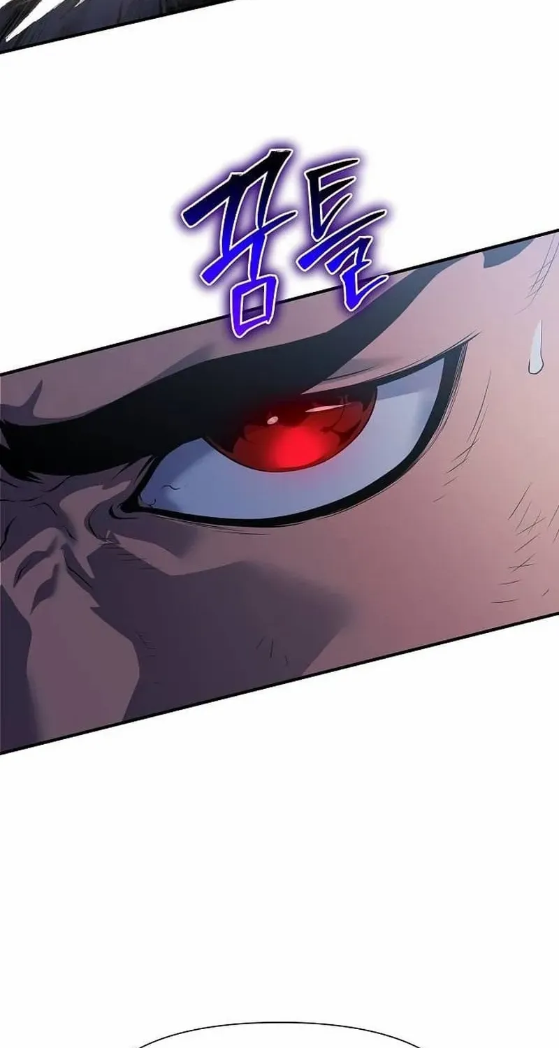 The Priest Of Corruption Zinmanga X Chapter 43 Page 114