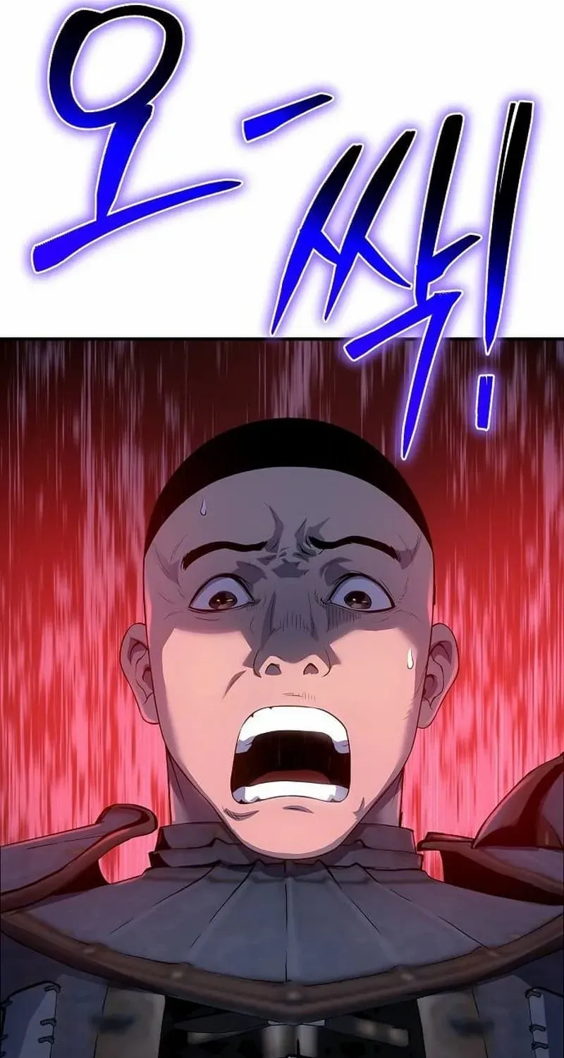 The Priest Of Corruption Zinmanga X Chapter 43 Page 136