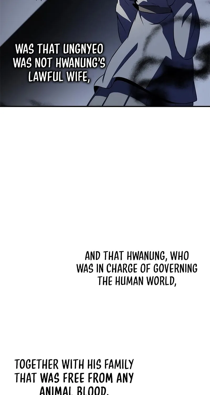 Drug Devourer Zinmanga X Chapter 26 Page 74
