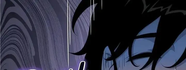 The Priest Of Corruption Zinmanga X Chapter 42 Page 4