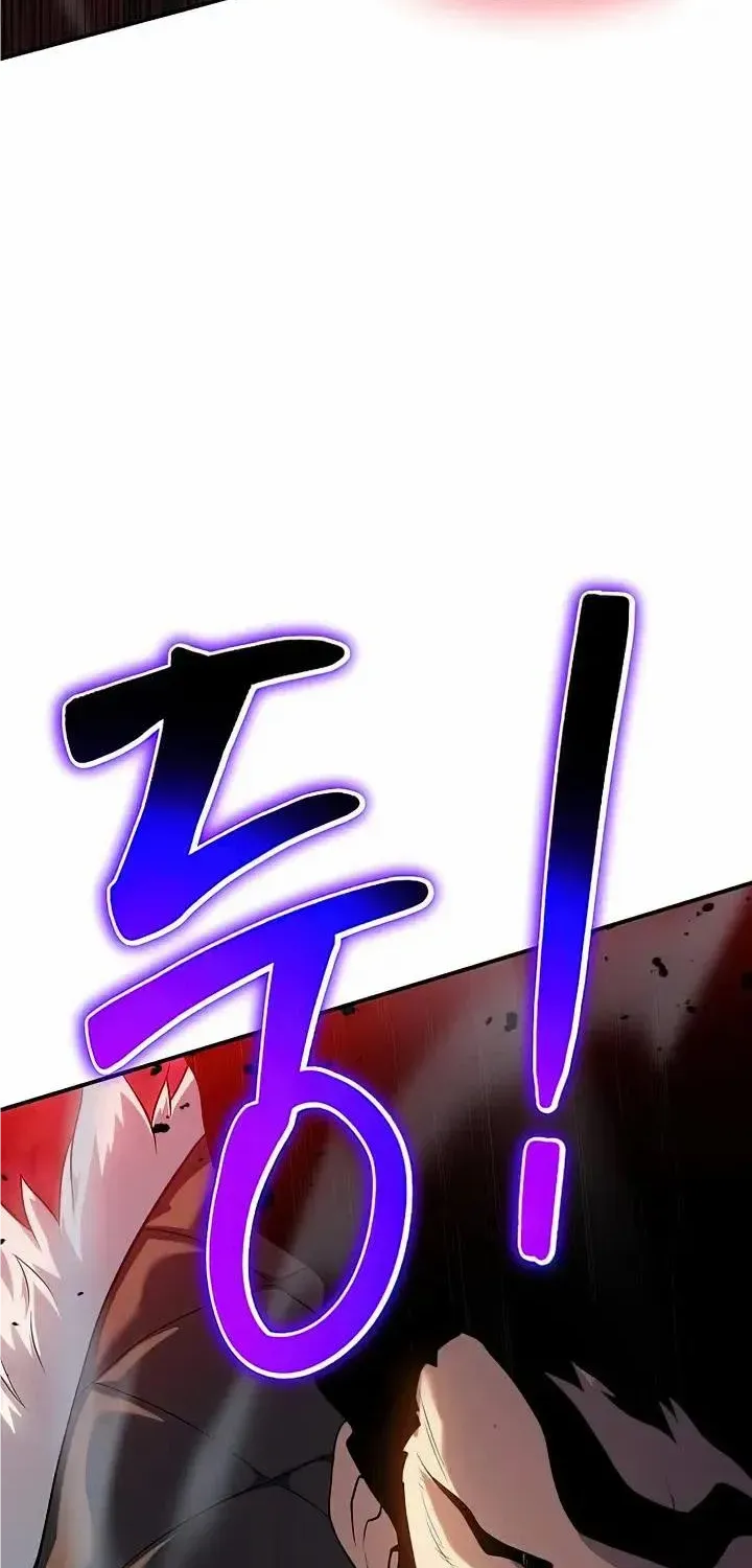 The Priest Of Corruption Zinmanga X Chapter 42 Page 22