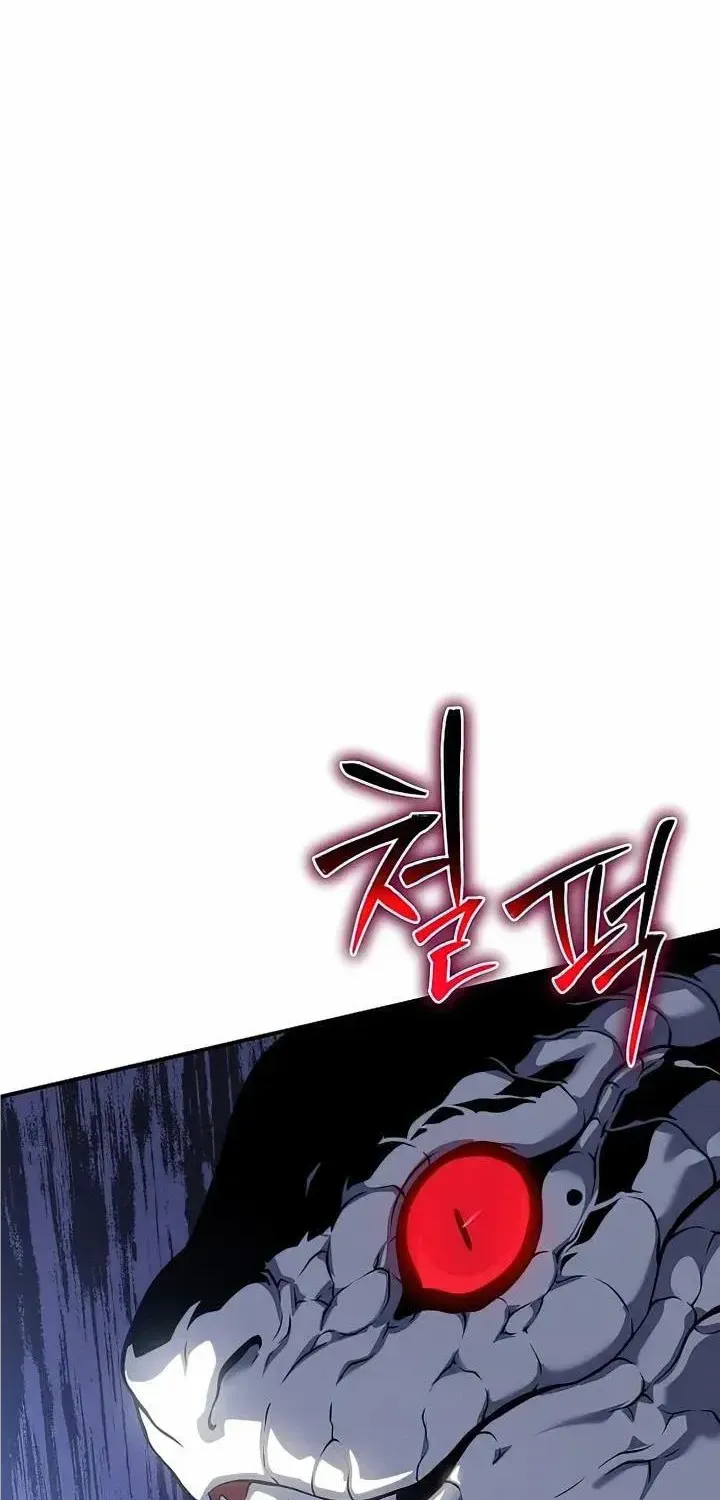 The Priest Of Corruption Zinmanga X Chapter 42 Page 114