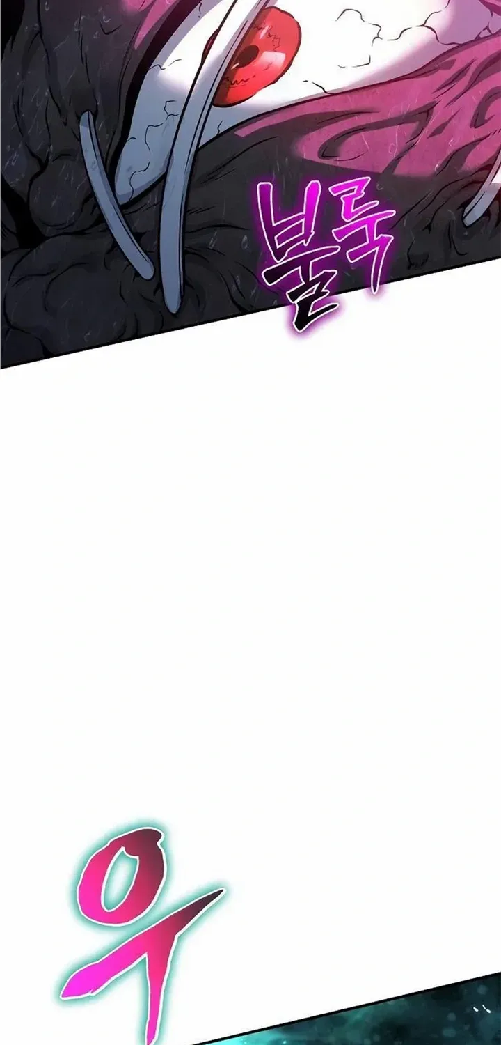 The Priest Of Corruption Zinmanga X Chapter 41 Page 85
