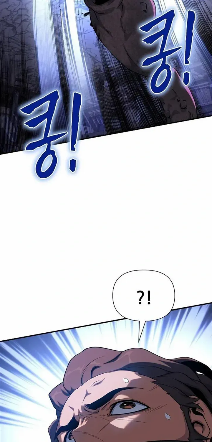 The Priest Of Corruption Zinmanga X Chapter 41 Page 120