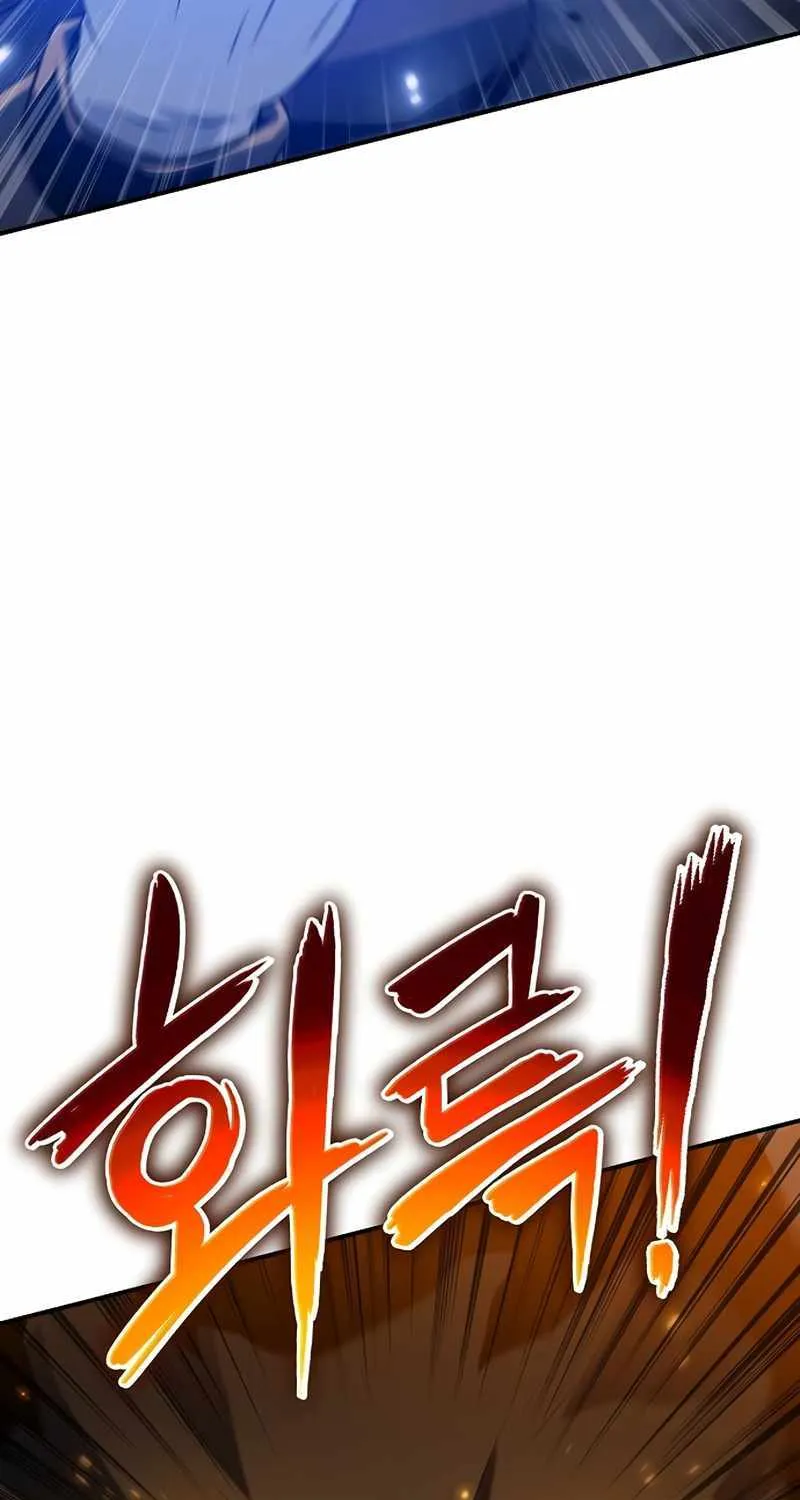 The Priest Of Corruption Zinmanga X Chapter 38 Page 116
