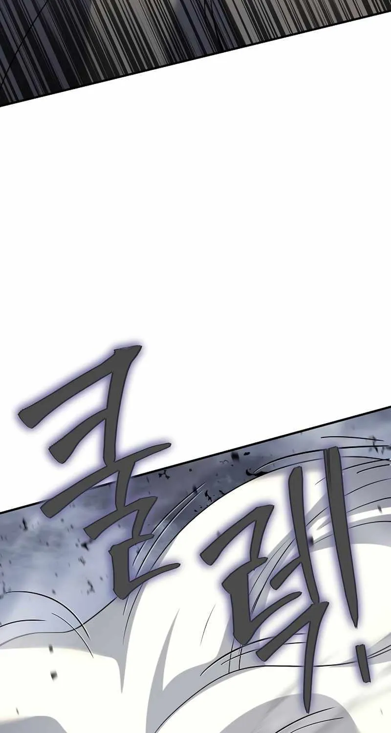 The Priest Of Corruption Zinmanga X Chapter 37 Page 25